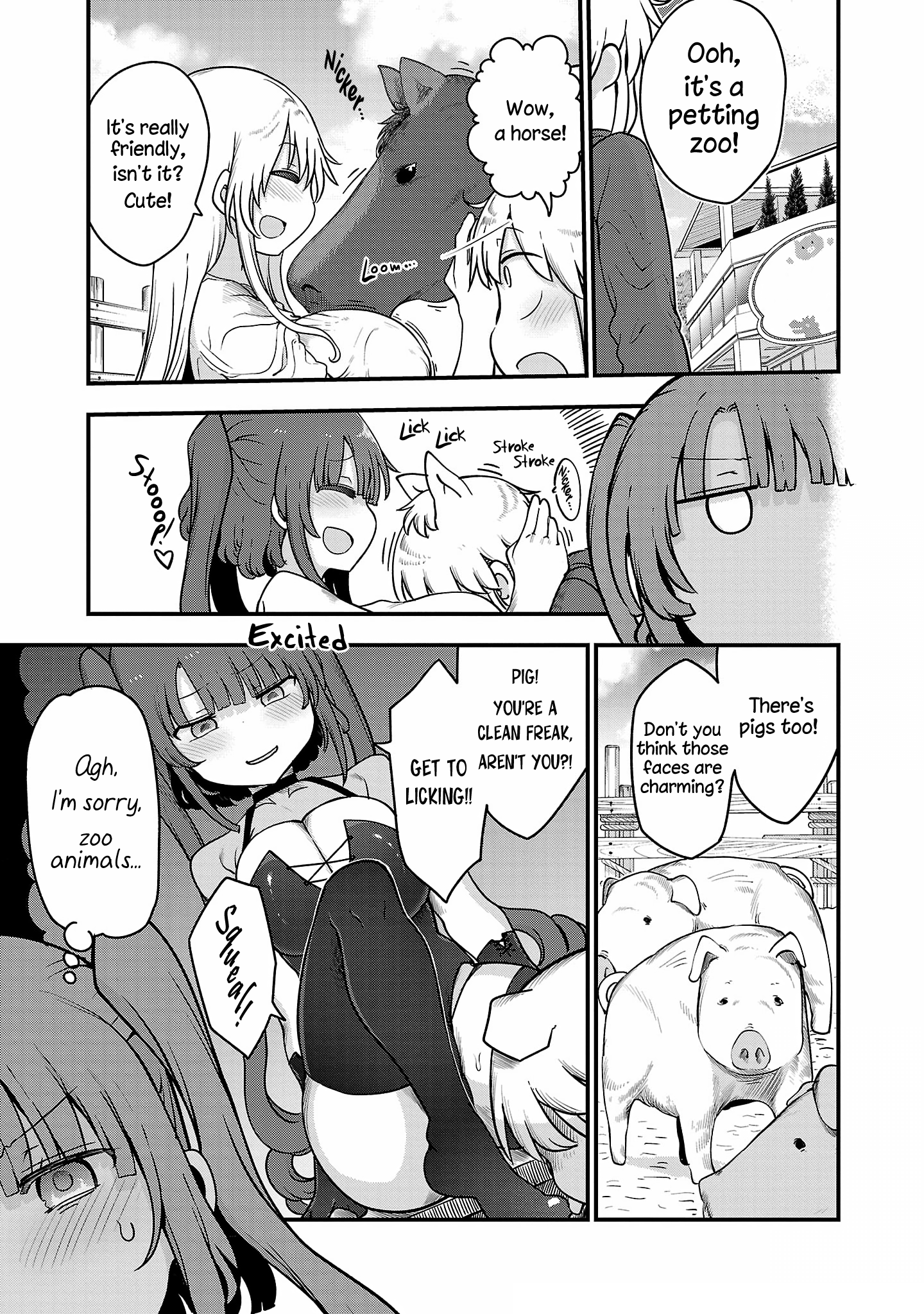 Page 8 of Chapter 105