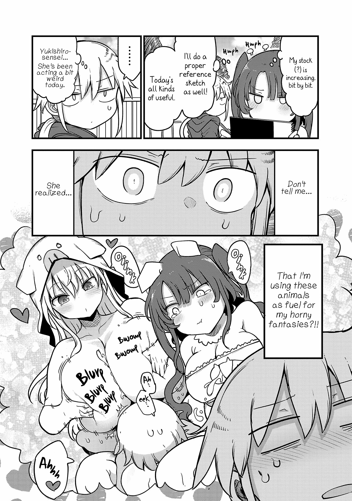 Page 9 of Chapter 105