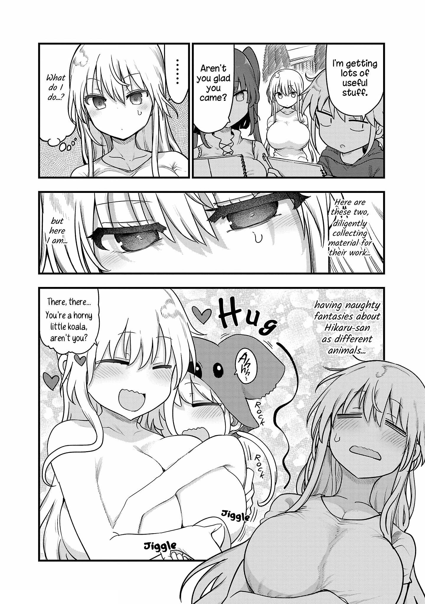 Page 11 of Chapter 105