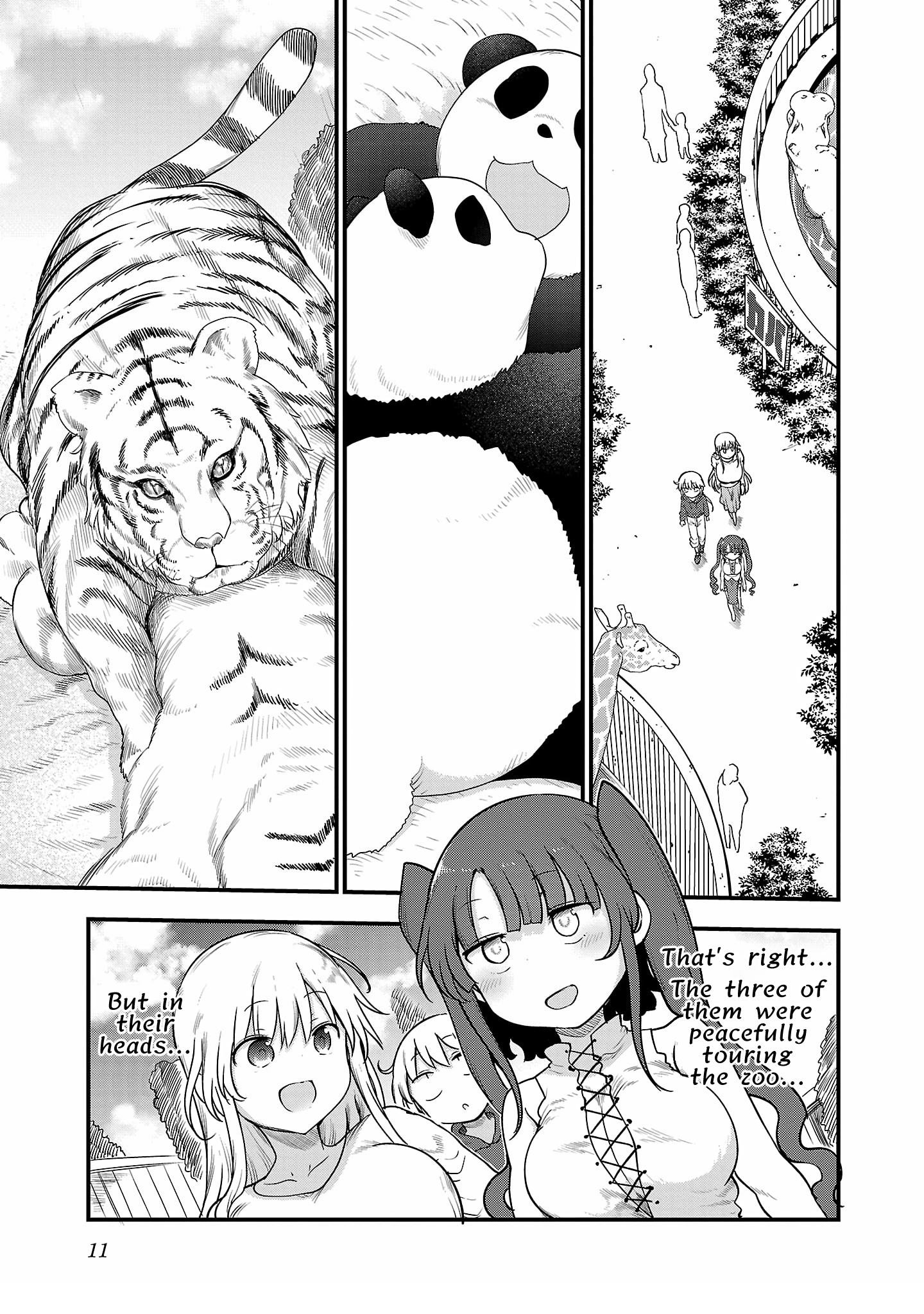 Page 12 of Chapter 105
