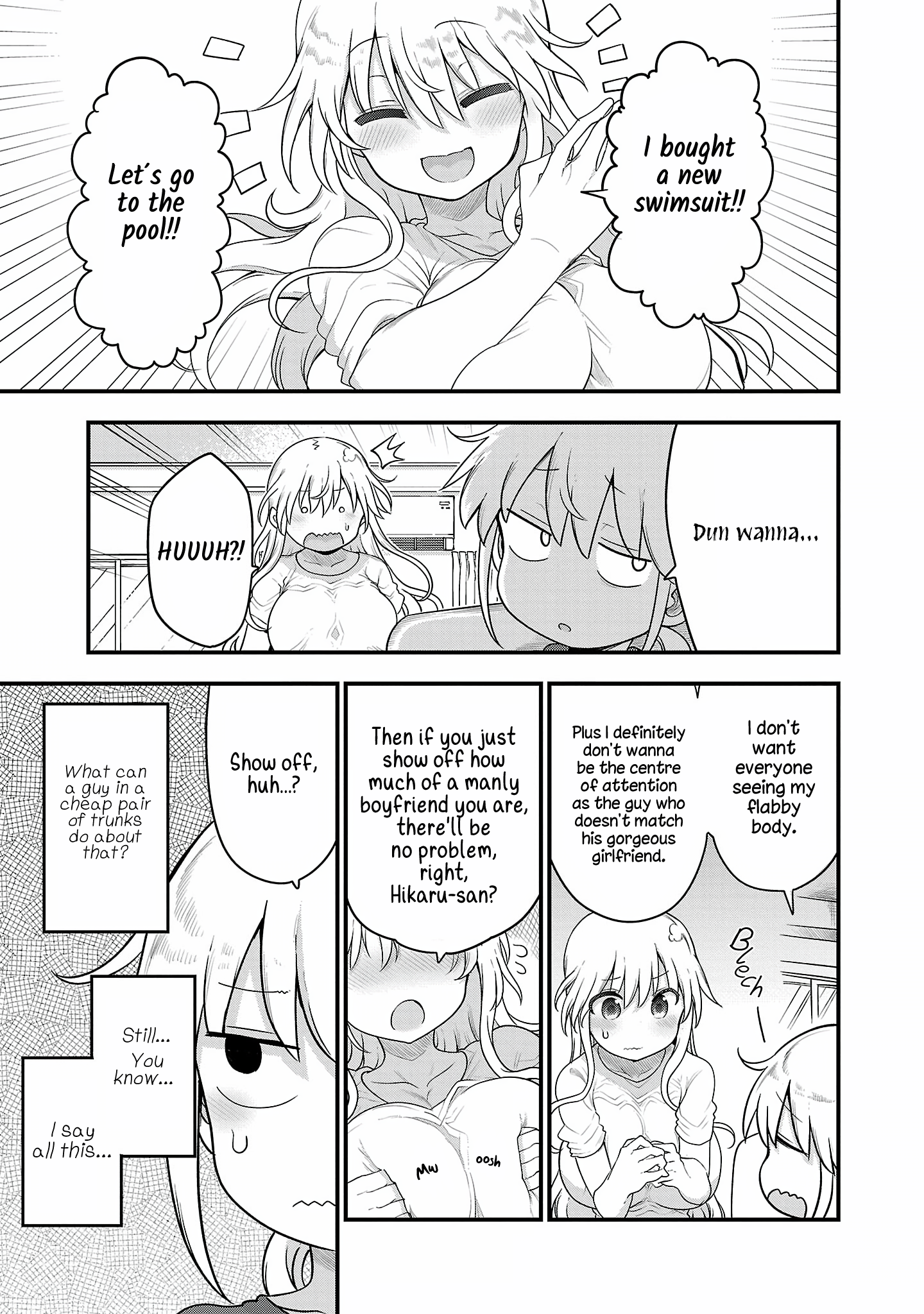 Page 1 of Chapter 106