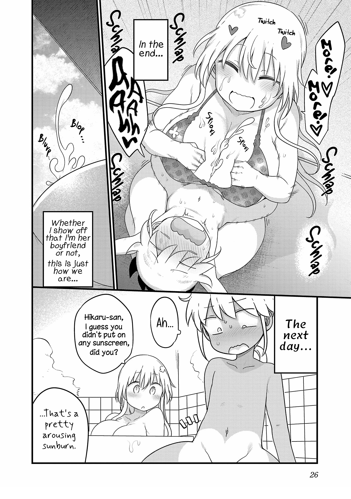 Page 12 of Chapter 106
