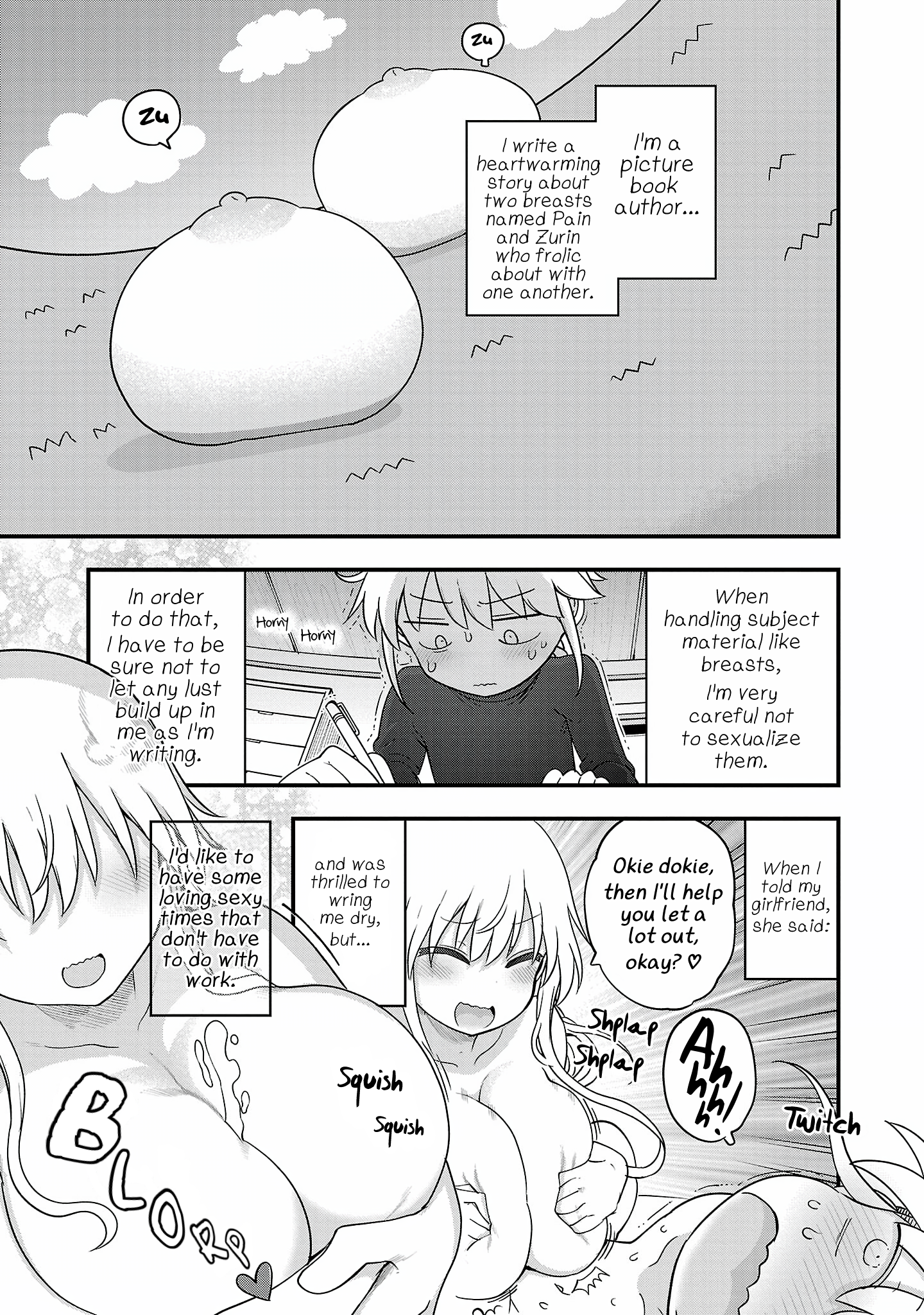 Page 1 of Chapter 107