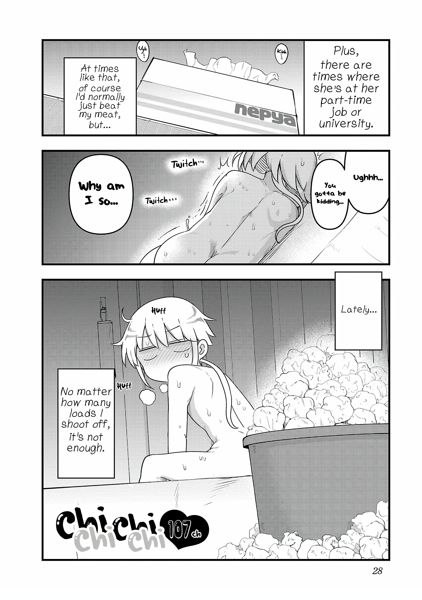 Page 2 of Chapter 107