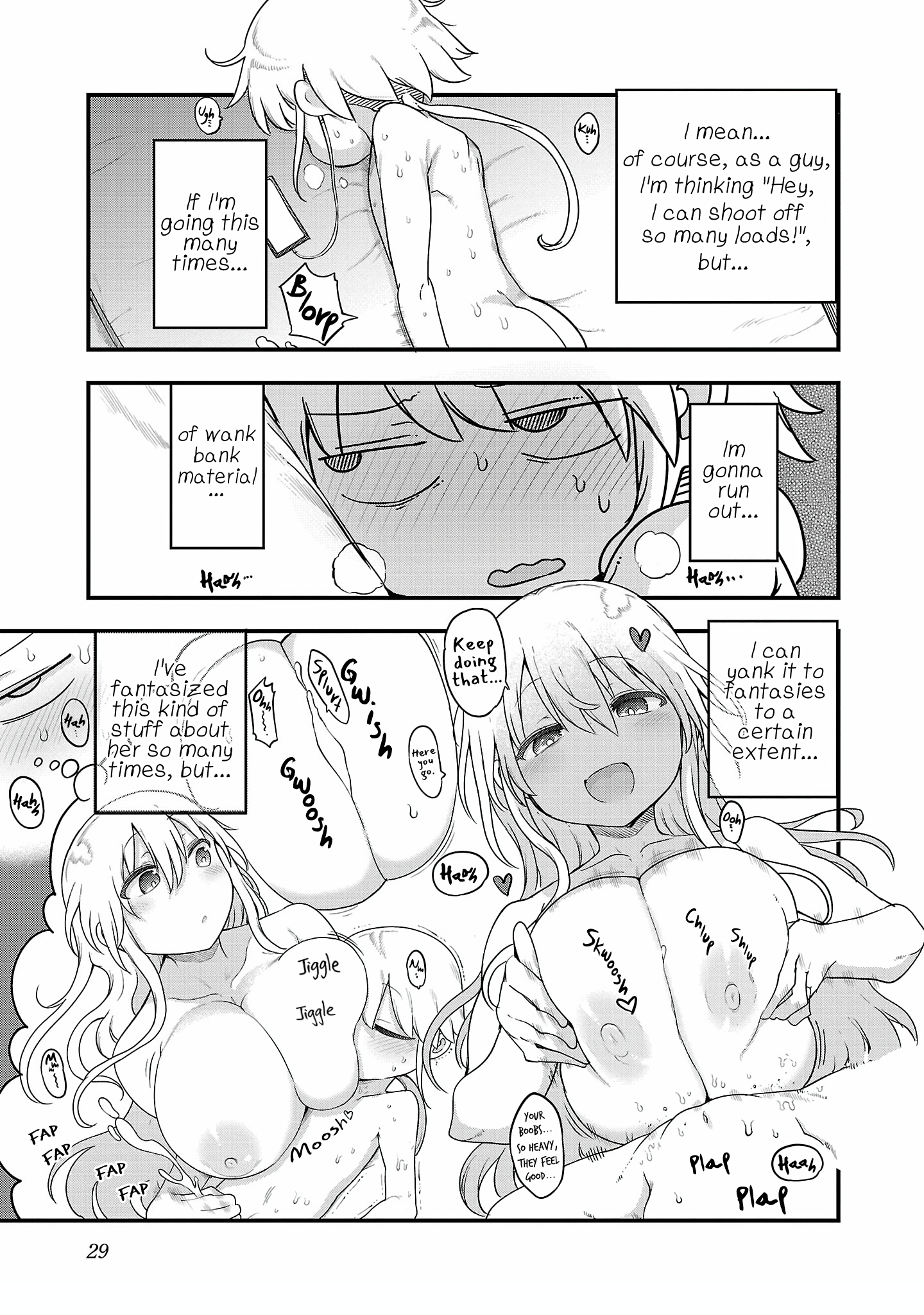 Page 3 of Chapter 107