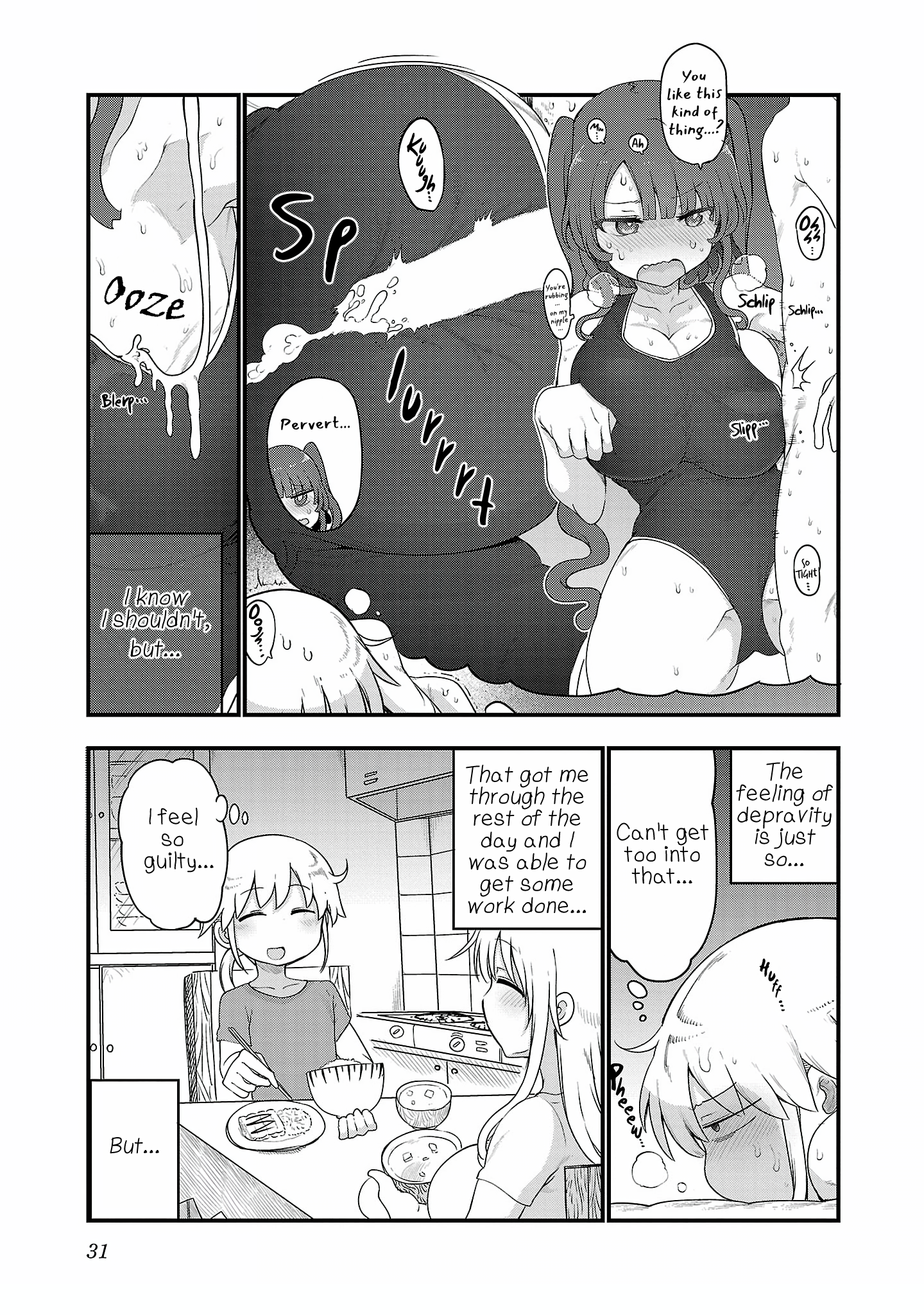 Page 5 of Chapter 107