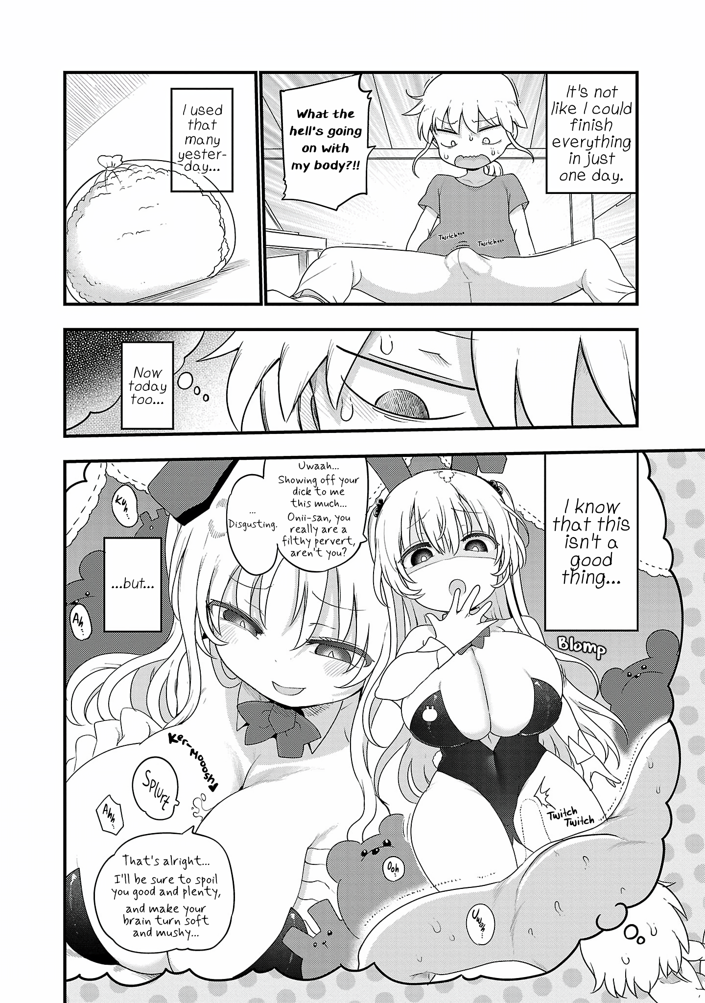 Page 6 of Chapter 107