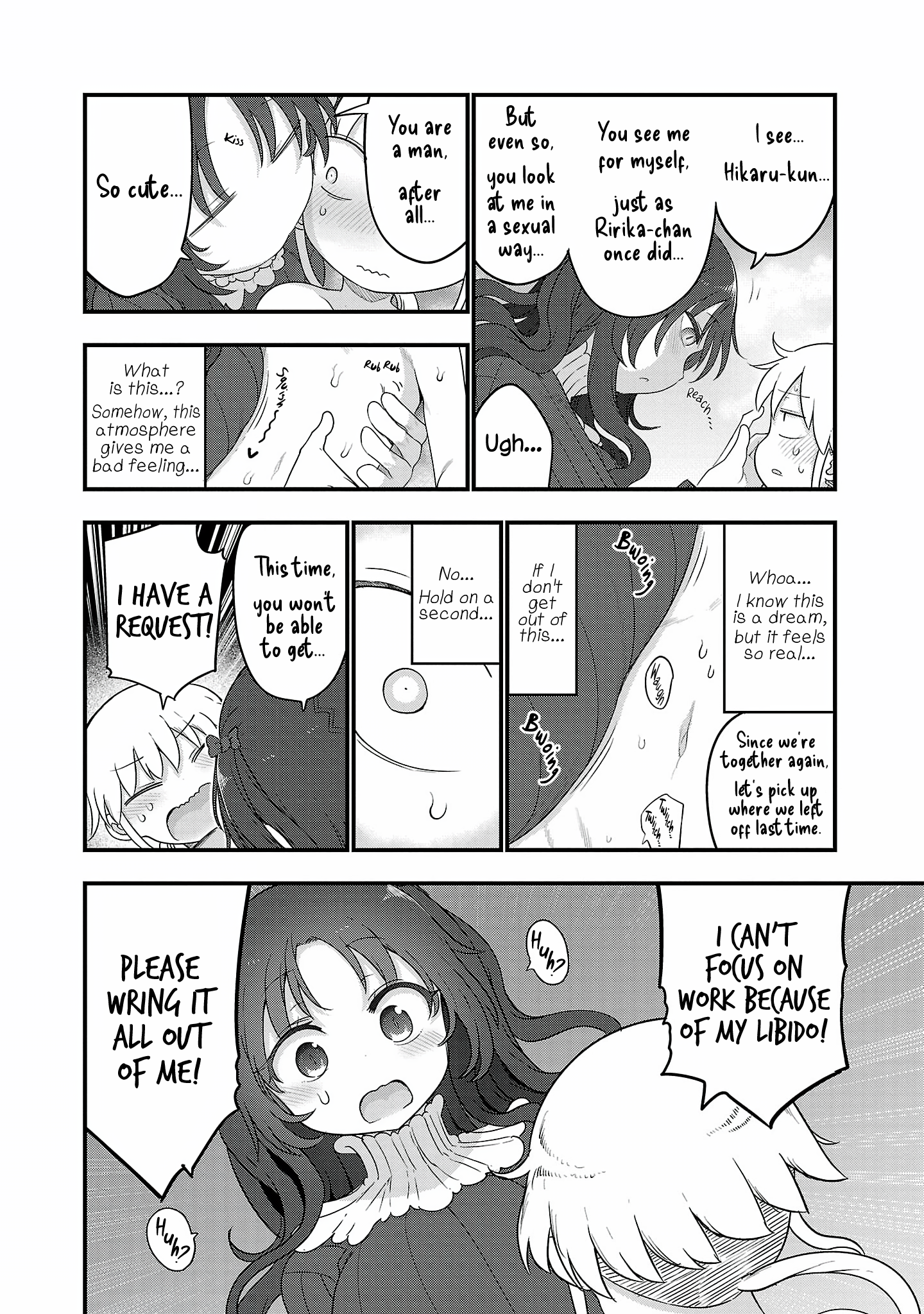 Page 10 of Chapter 107