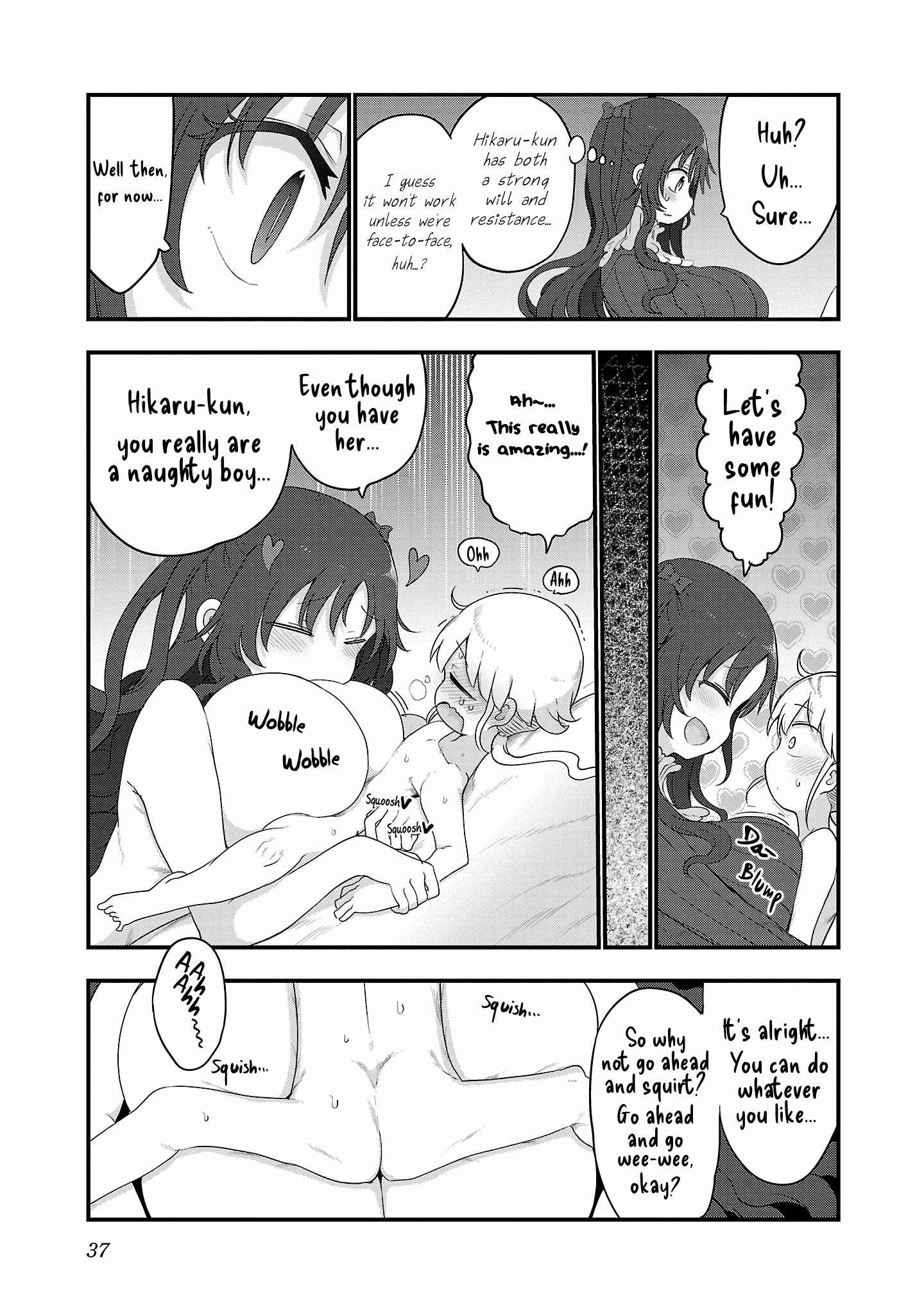 Page 11 of Chapter 107