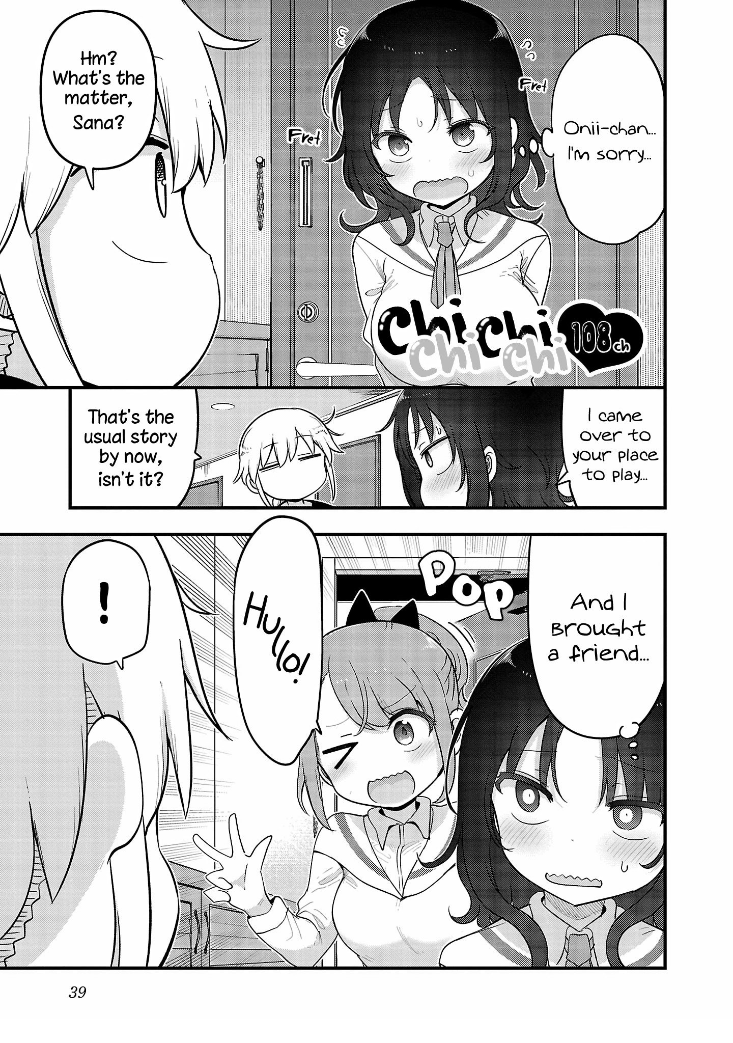 Page 2 of Chapter 108