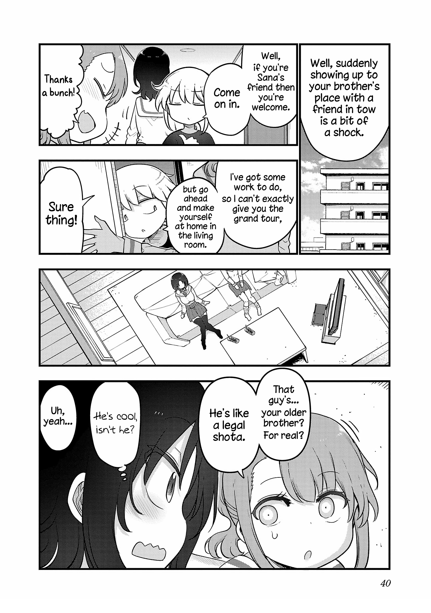 Page 3 of Chapter 108
