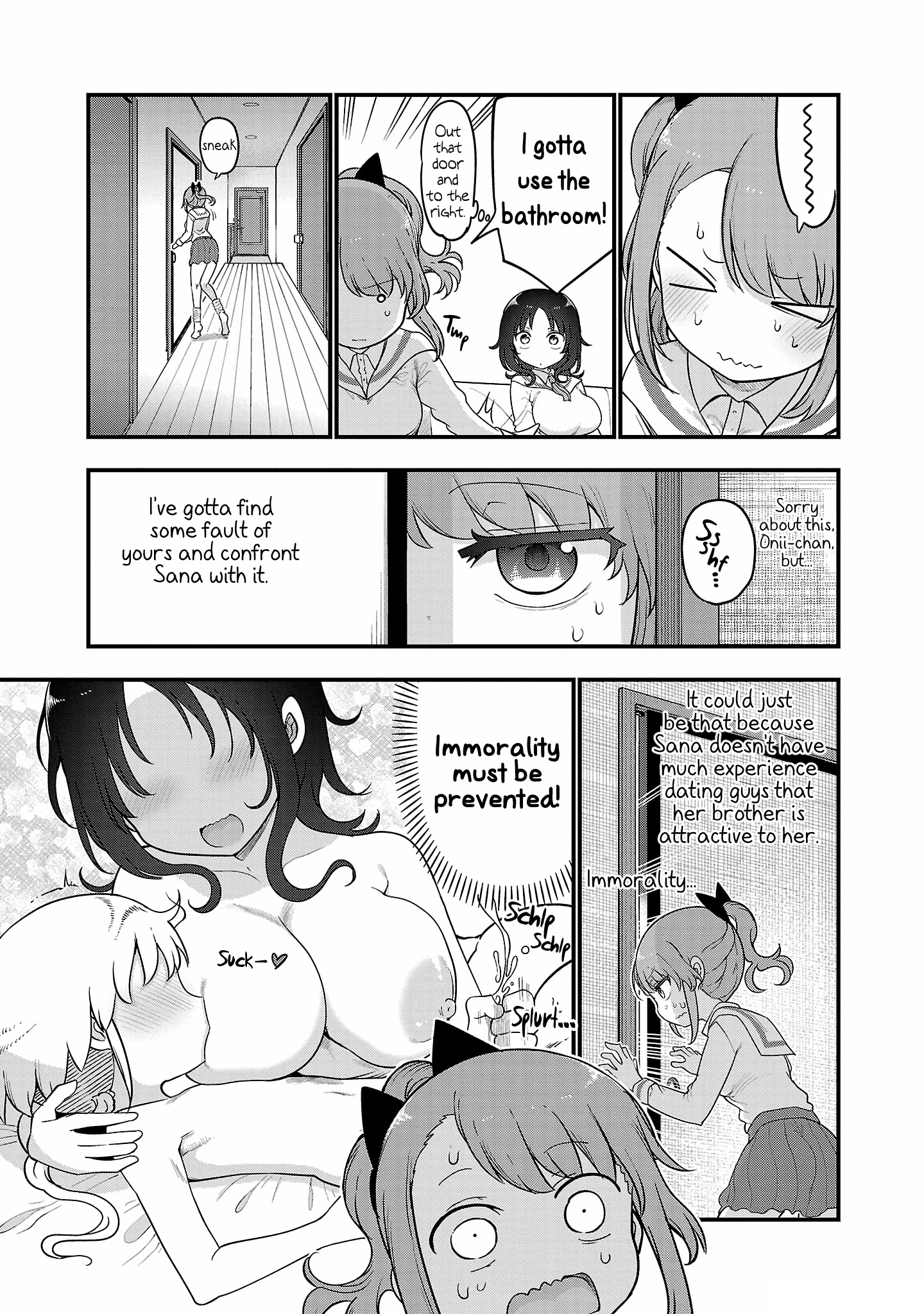 Page 6 of Chapter 108