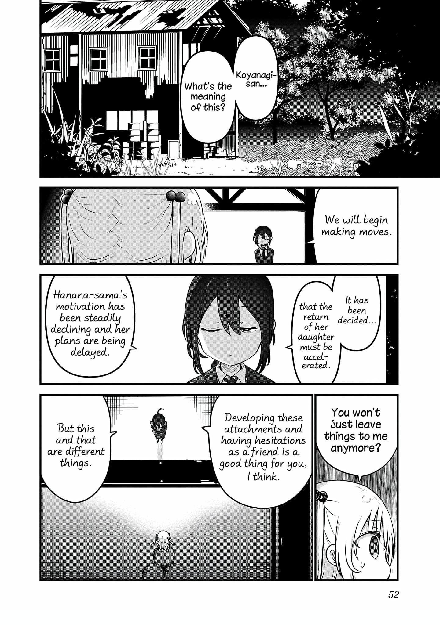 Page 2 of Chapter 109