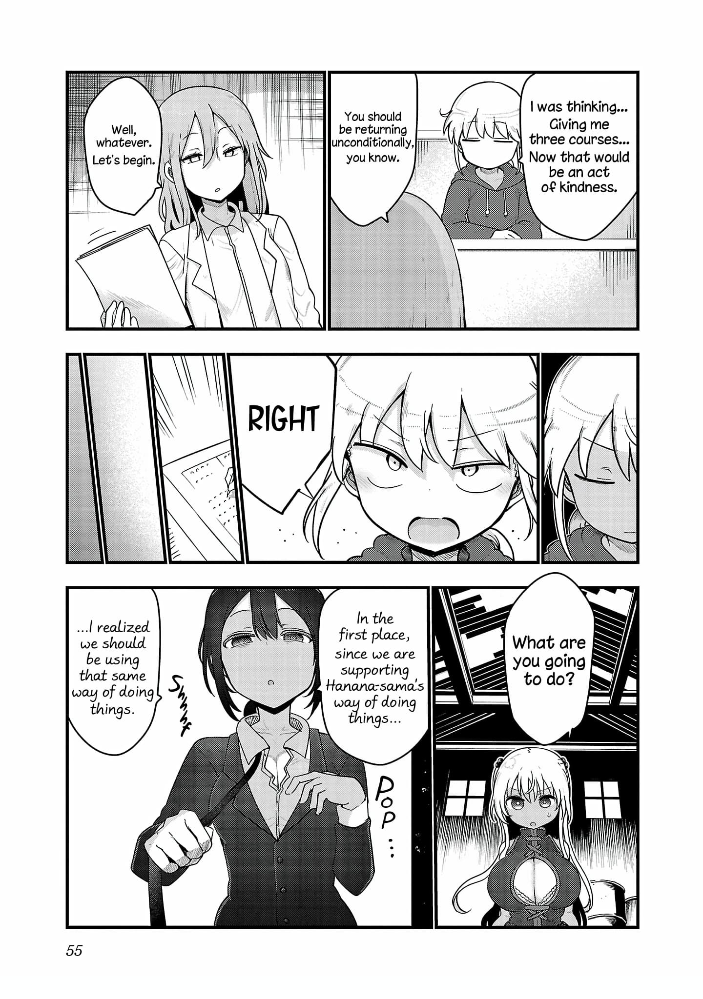 Page 5 of Chapter 109