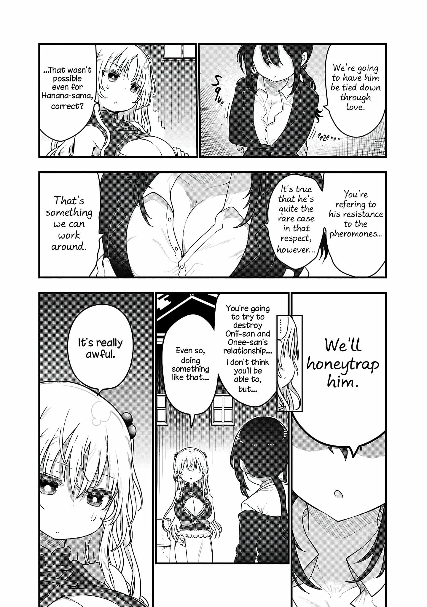 Page 6 of Chapter 109