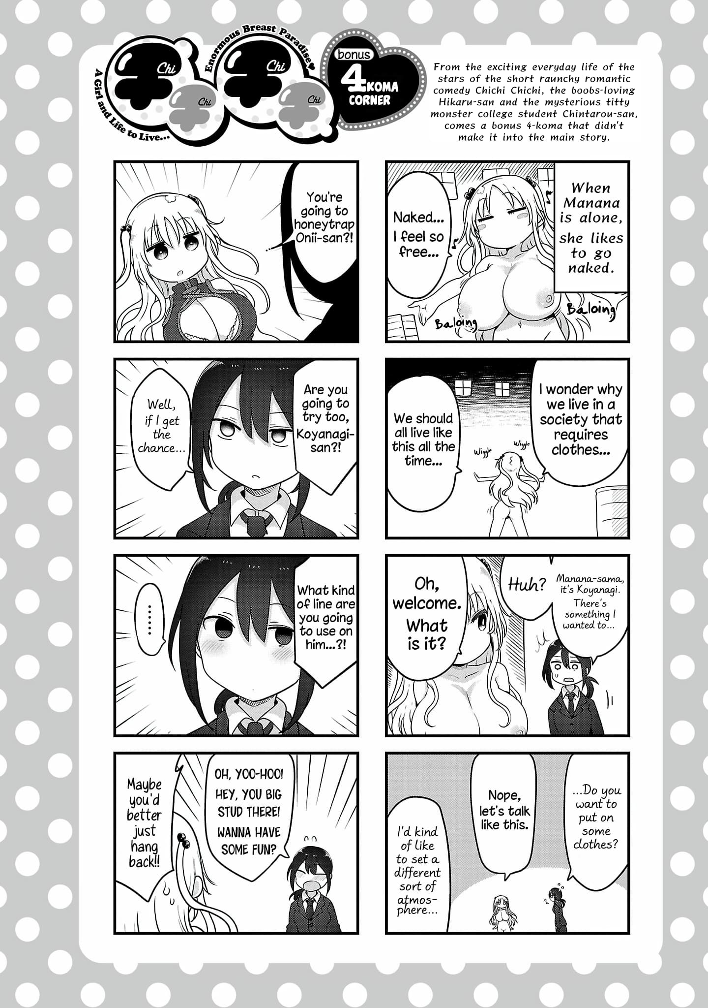 Page 12 of Chapter 109