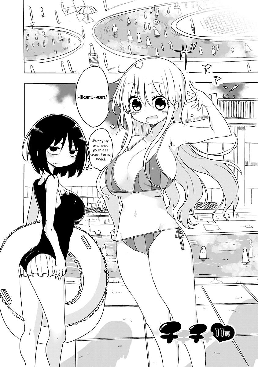 Page 3 of Chapter 11
