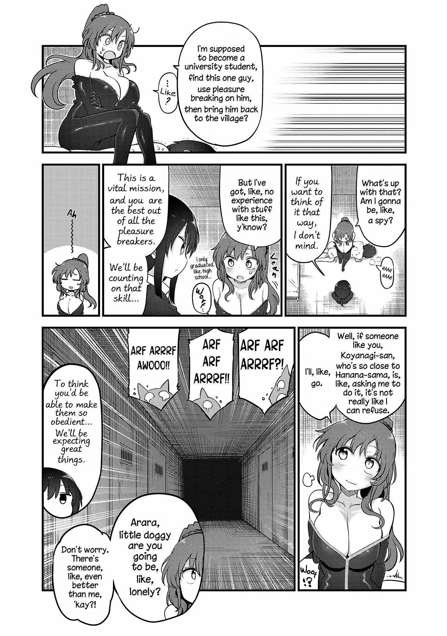 Page 3 of Chapter 110