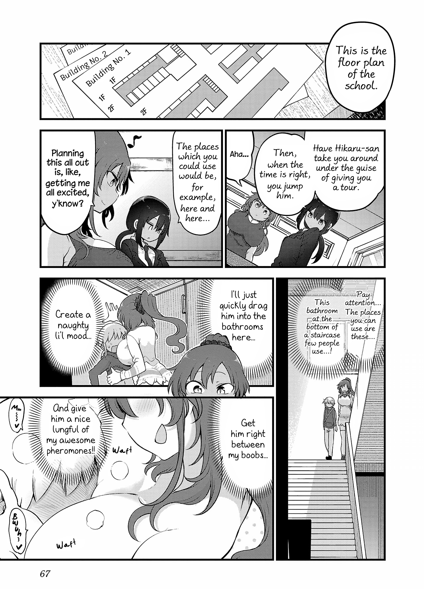 Page 5 of Chapter 110