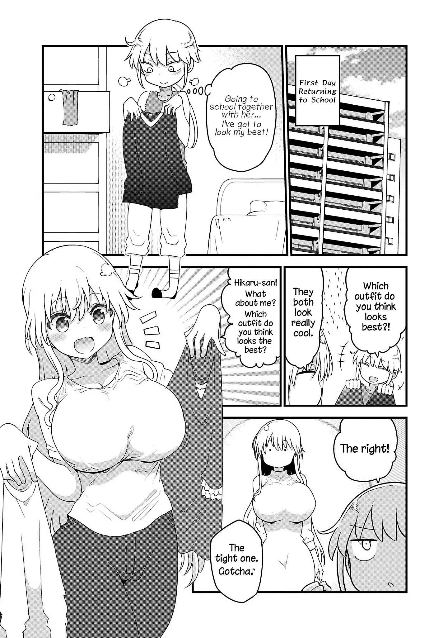 Page 1 of Chapter 111