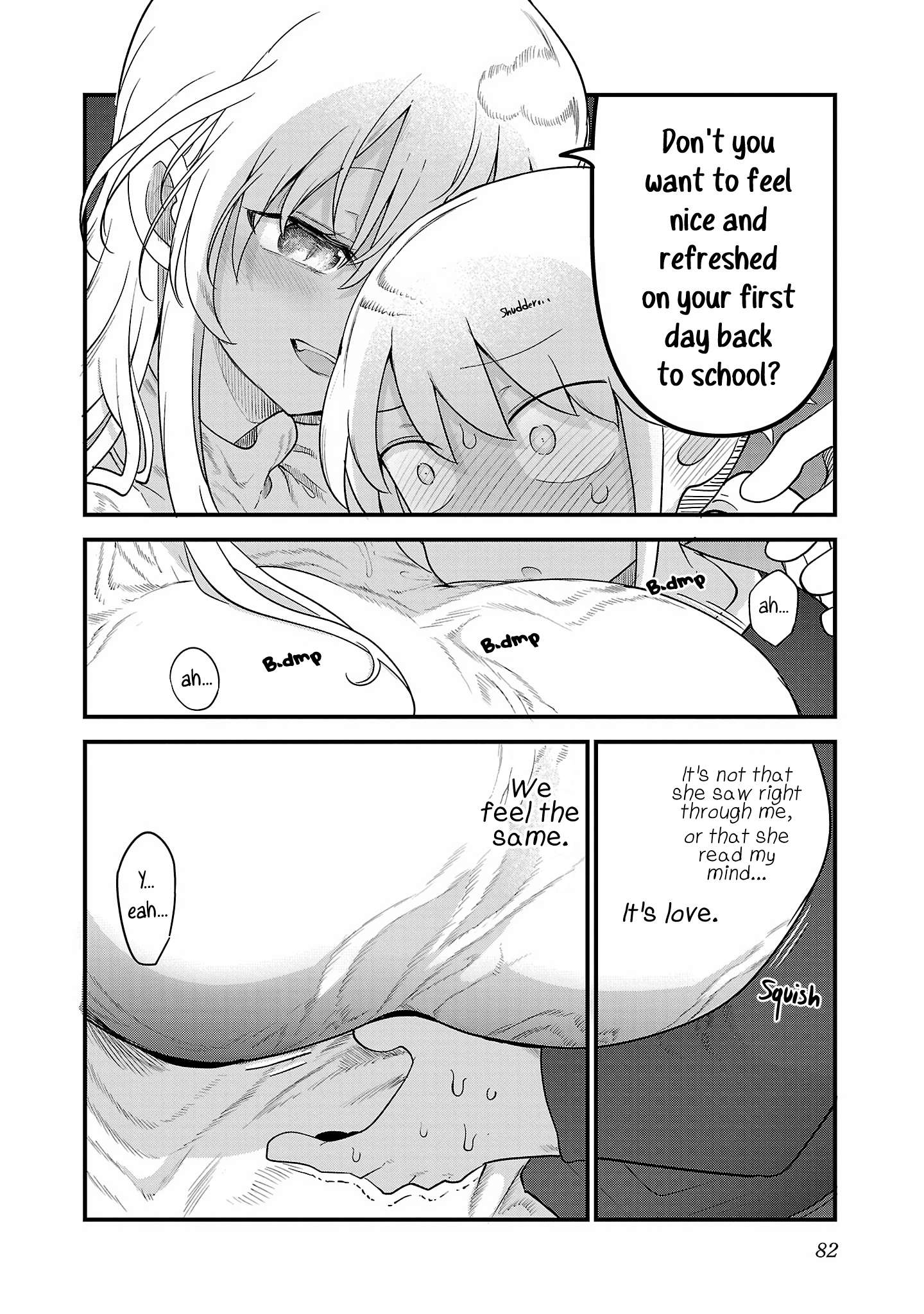 Page 8 of Chapter 111