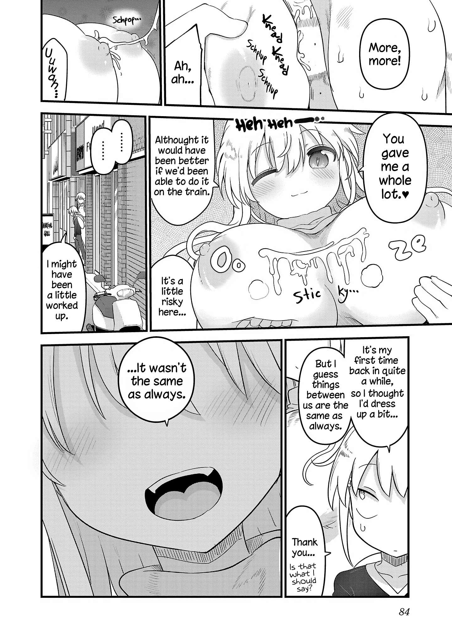 Page 10 of Chapter 111
