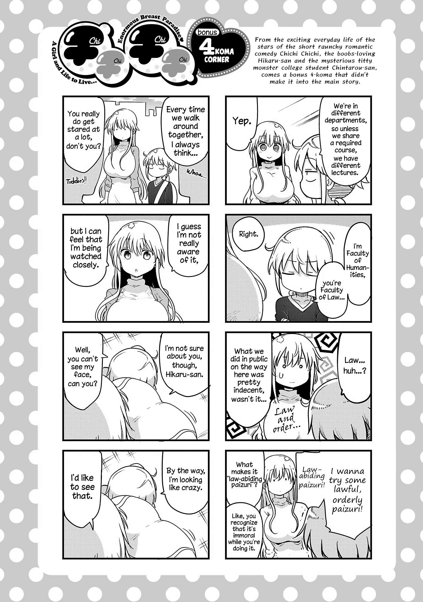 Page 12 of Chapter 111