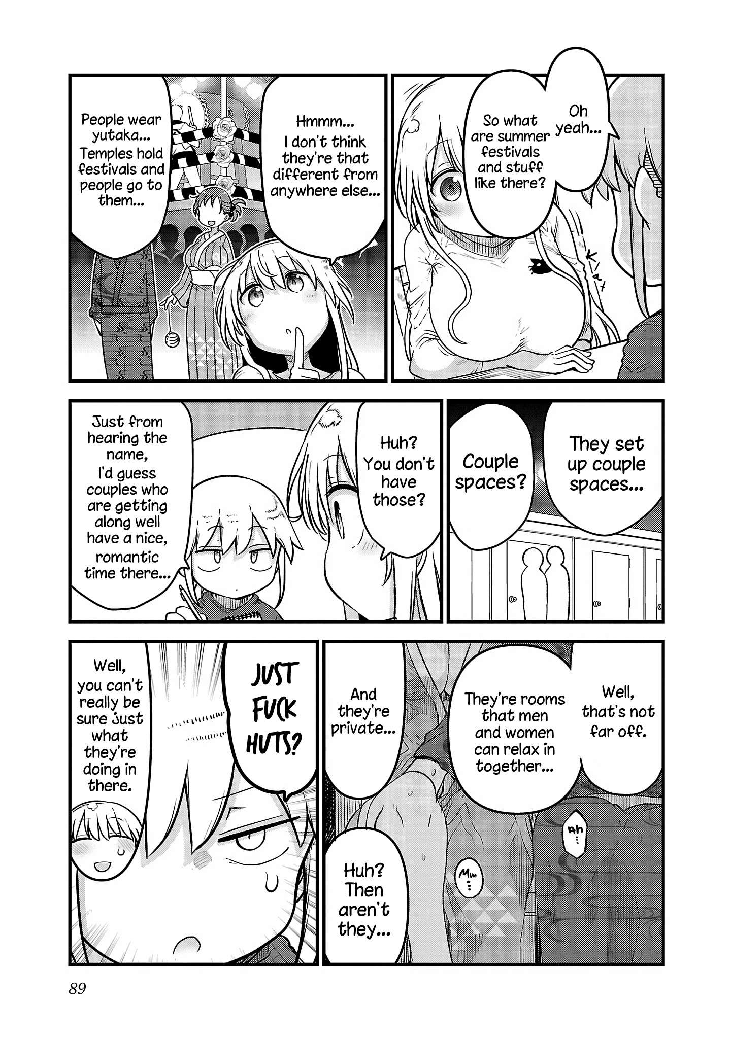 Page 3 of Chapter 112