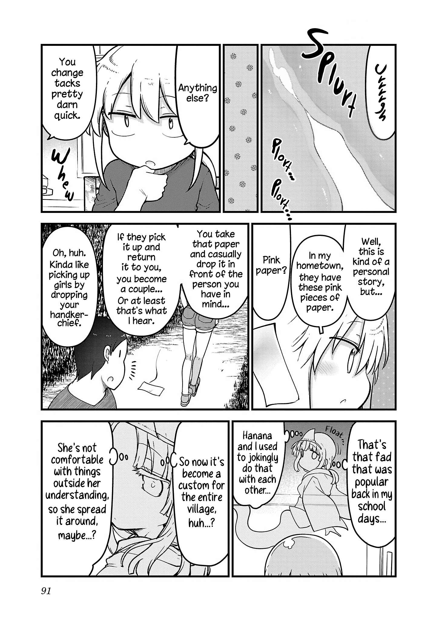 Page 5 of Chapter 112