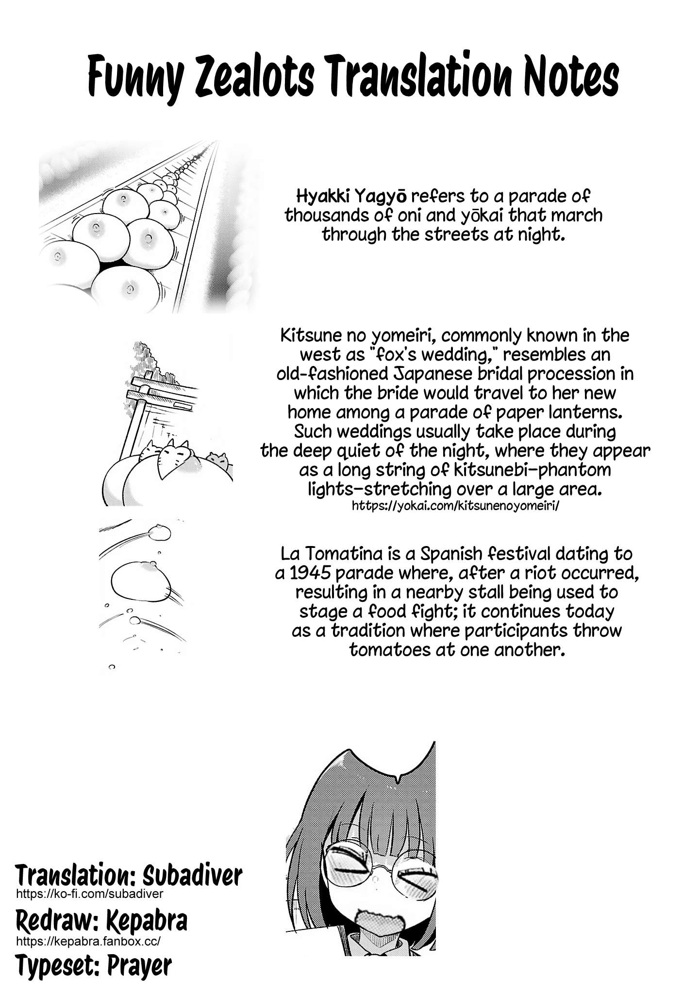 Page 13 of Chapter 112
