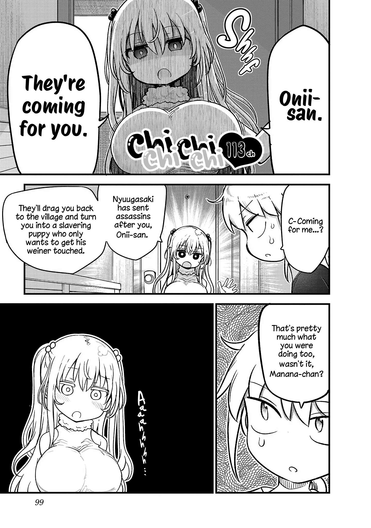 Page 1 of Chapter 113