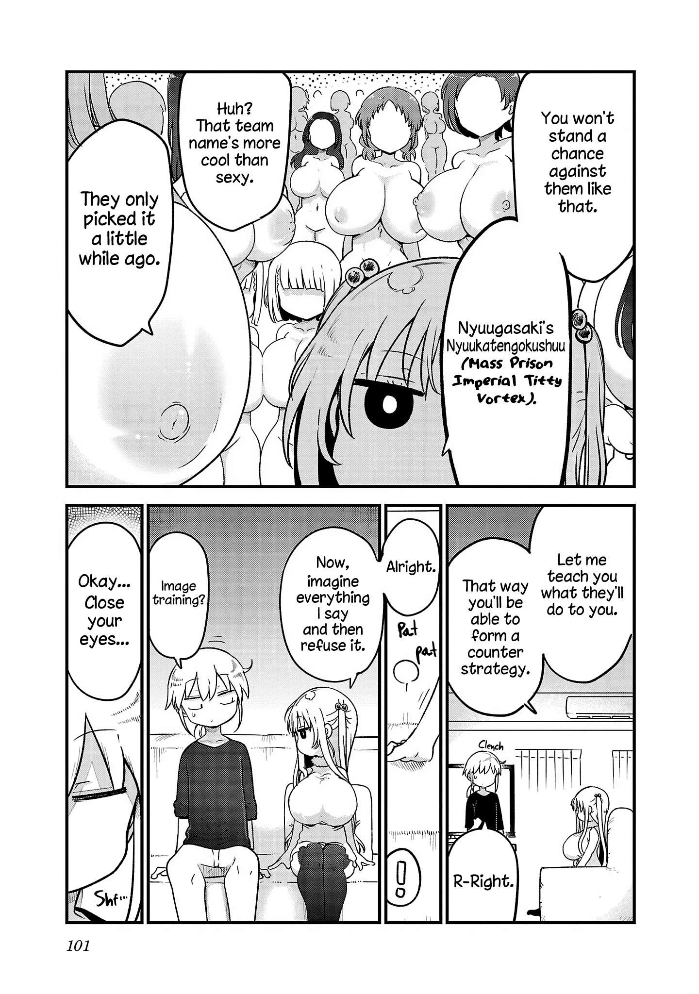 Page 3 of Chapter 113
