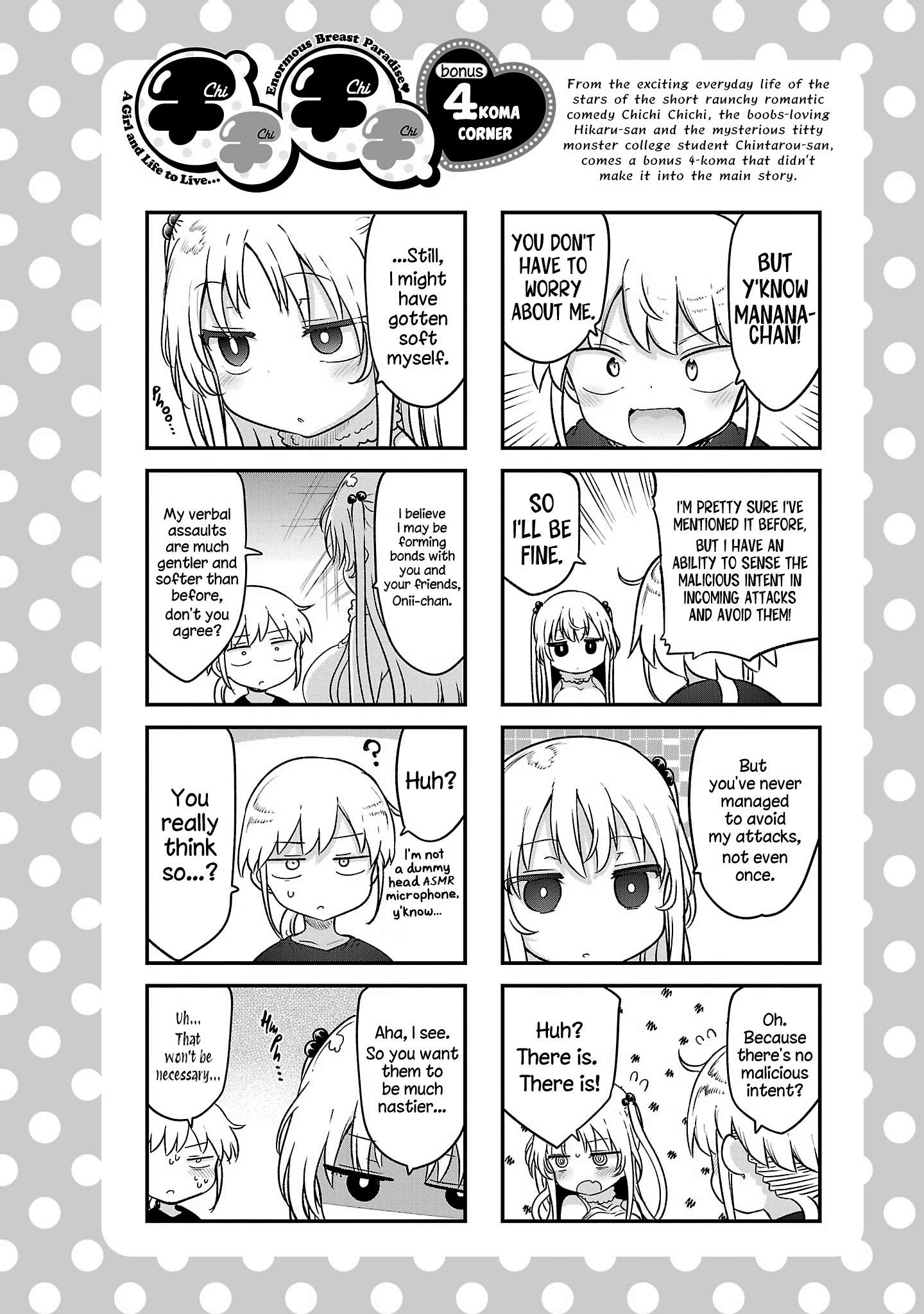 Page 12 of Chapter 113