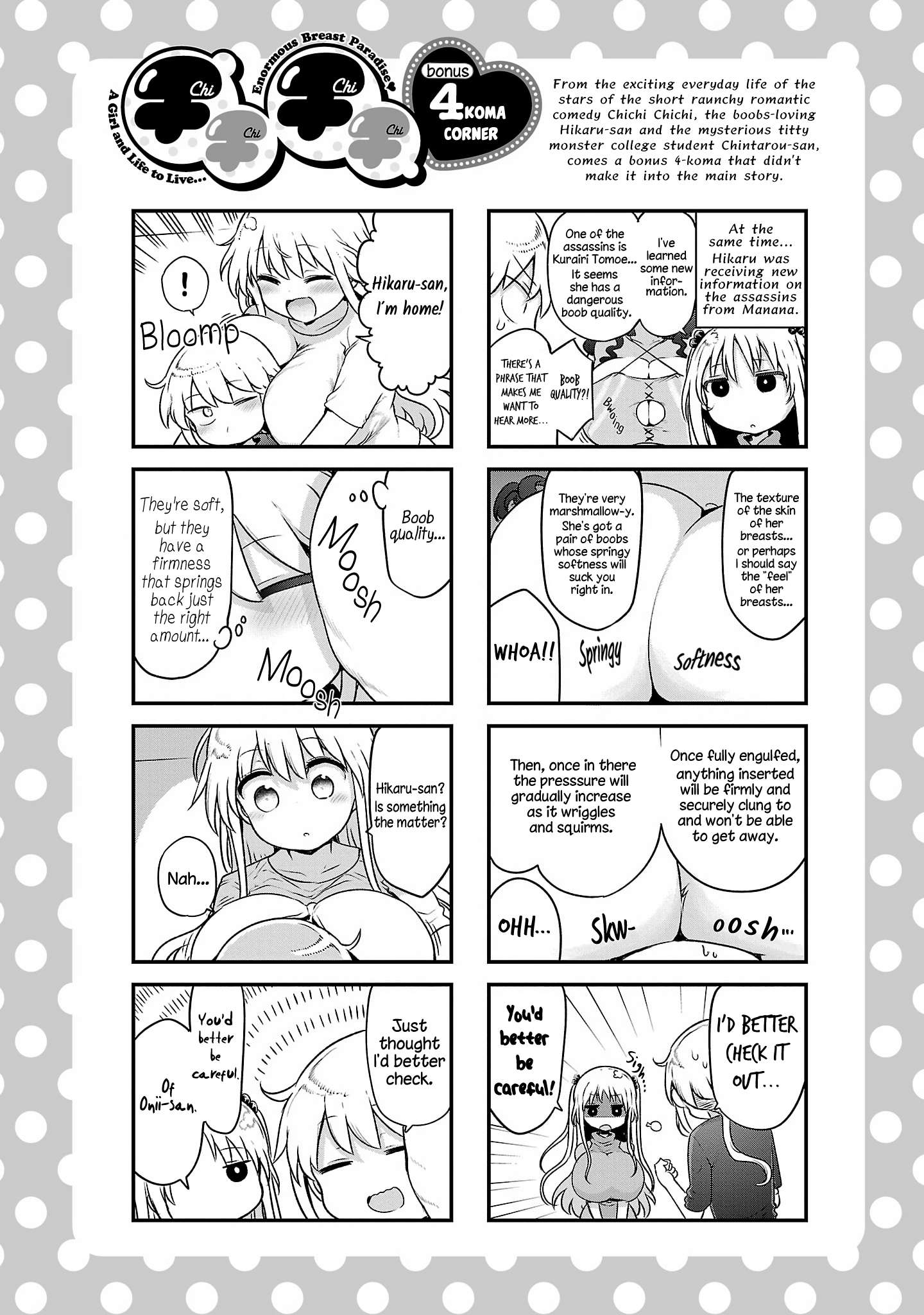 Page 12 of Chapter 114