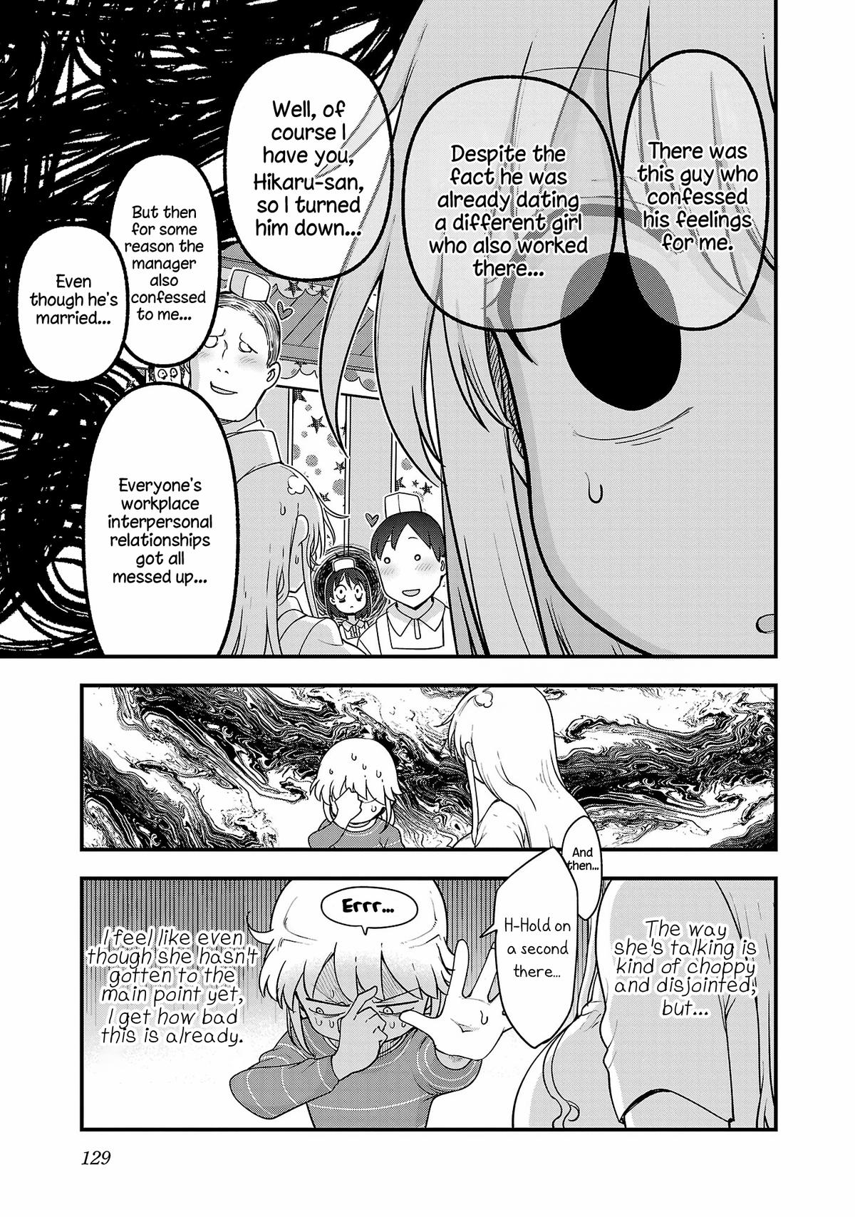Page 7 of Chapter 115