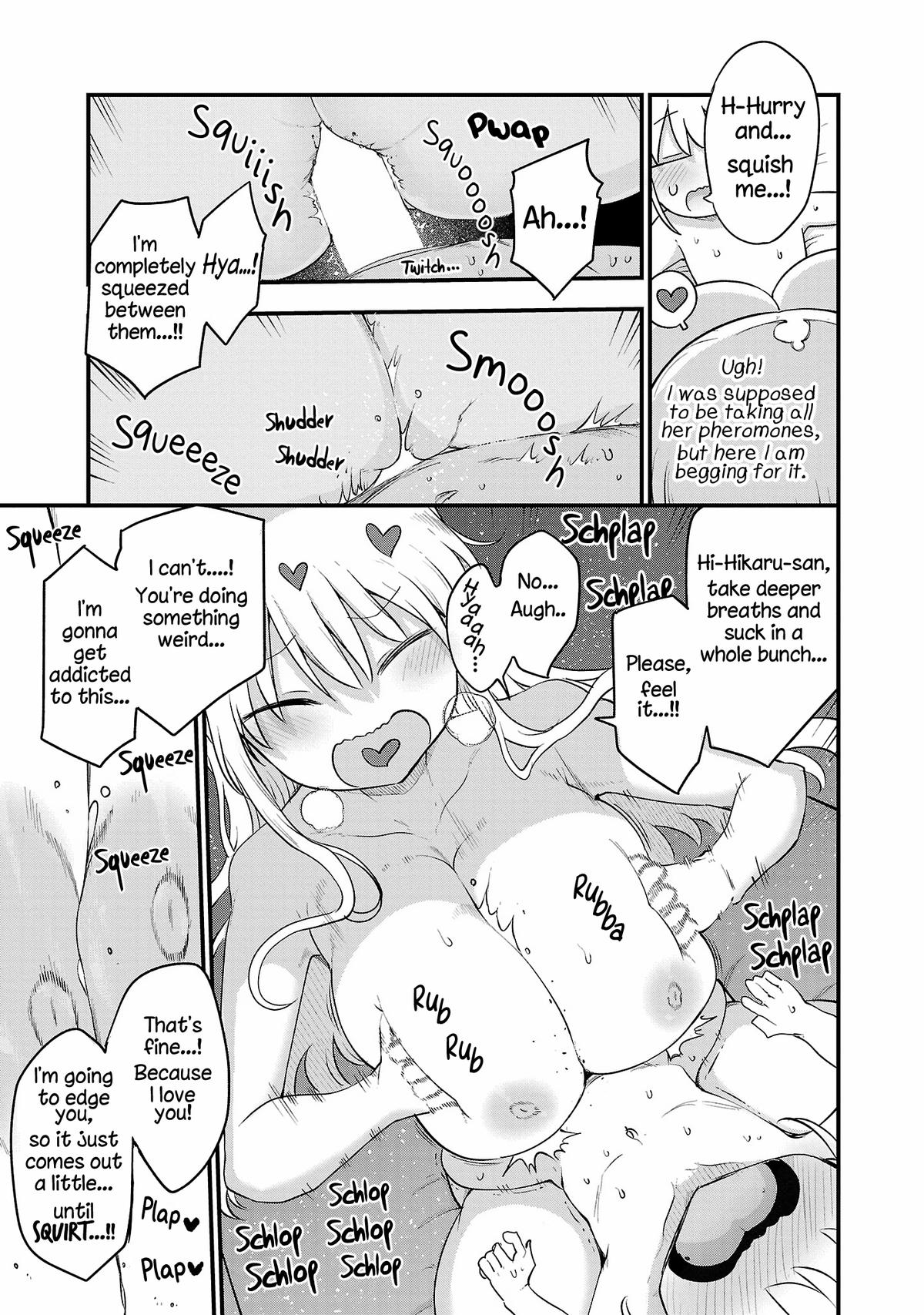 Page 11 of Chapter 115