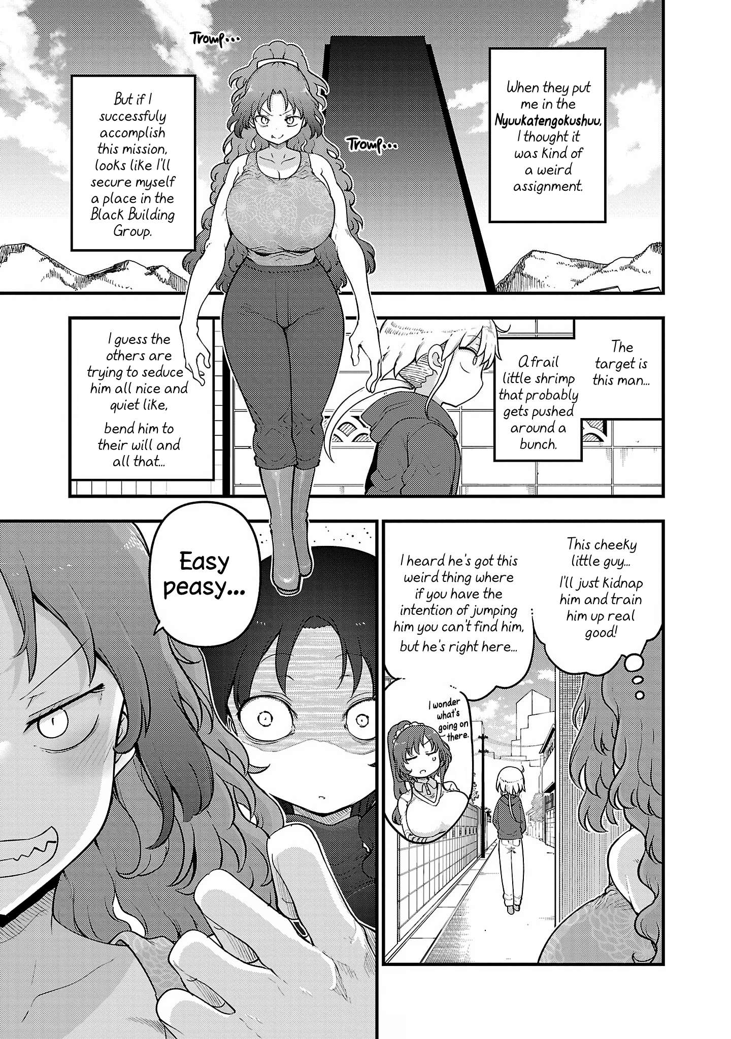 Page 1 of Chapter 116