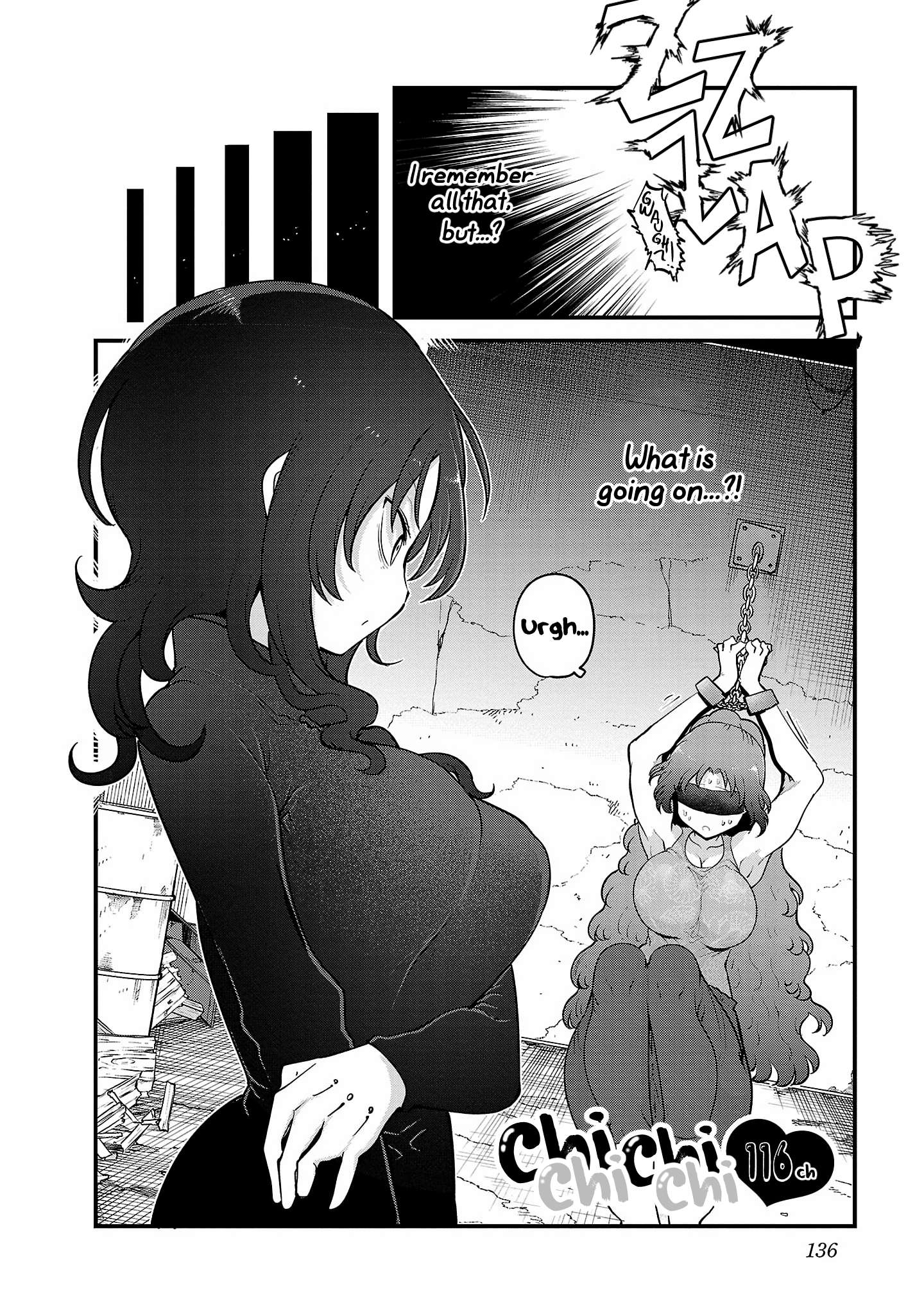 Page 2 of Chapter 116