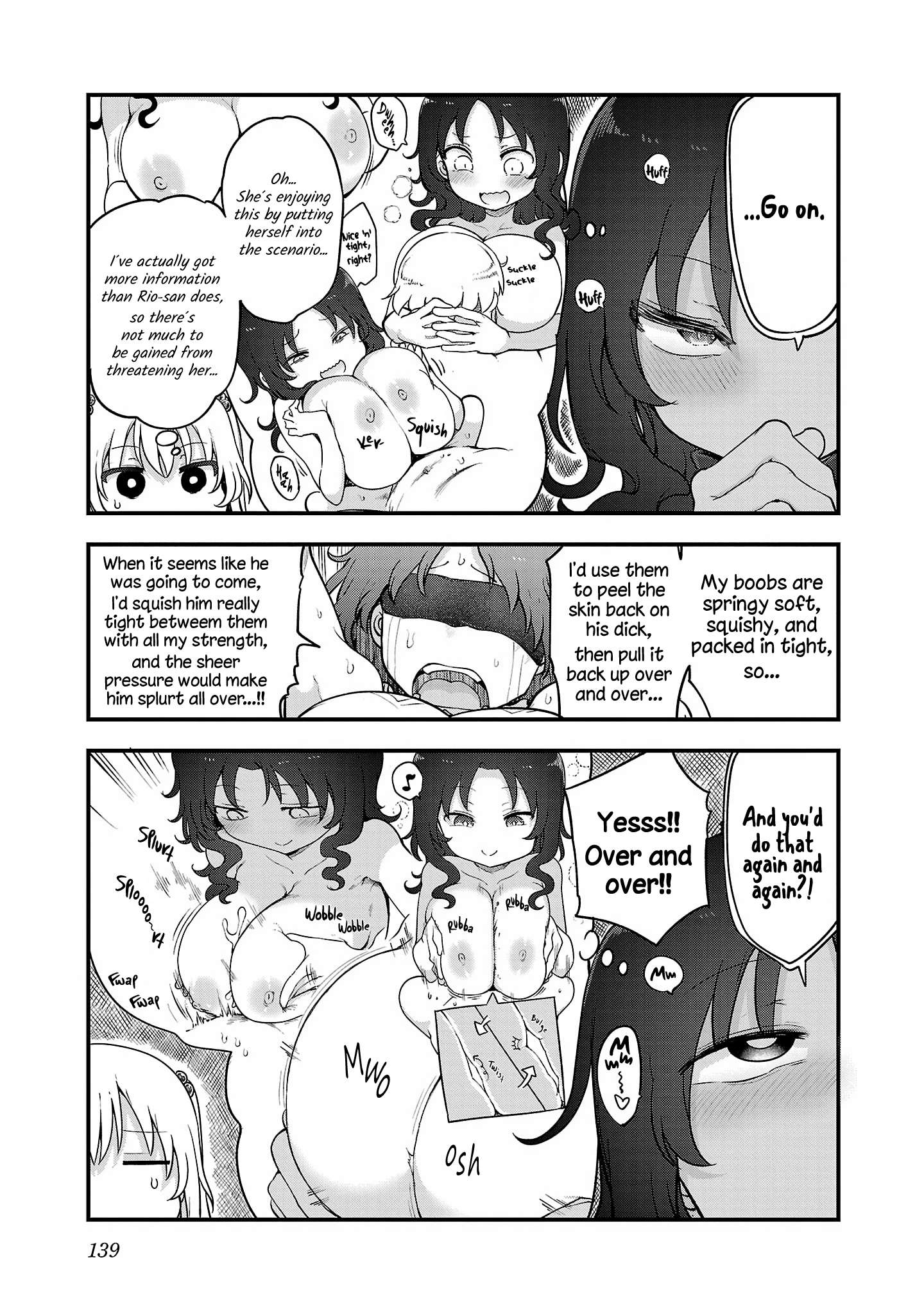 Page 5 of Chapter 116