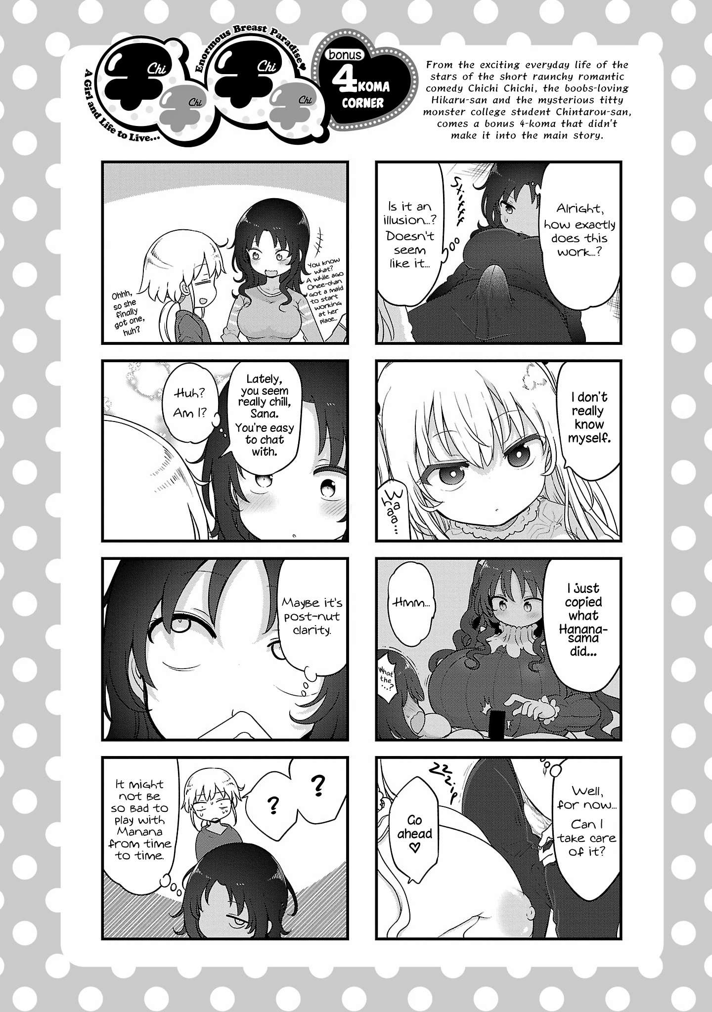 Page 12 of Chapter 116