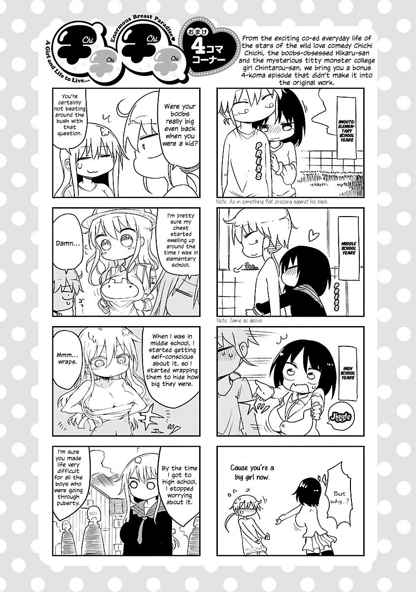 Page 1 of Chapter 12