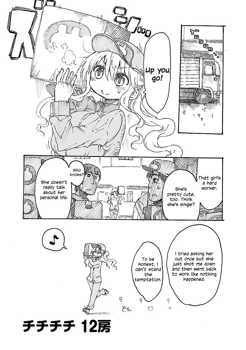 Page 2 of Chapter 12