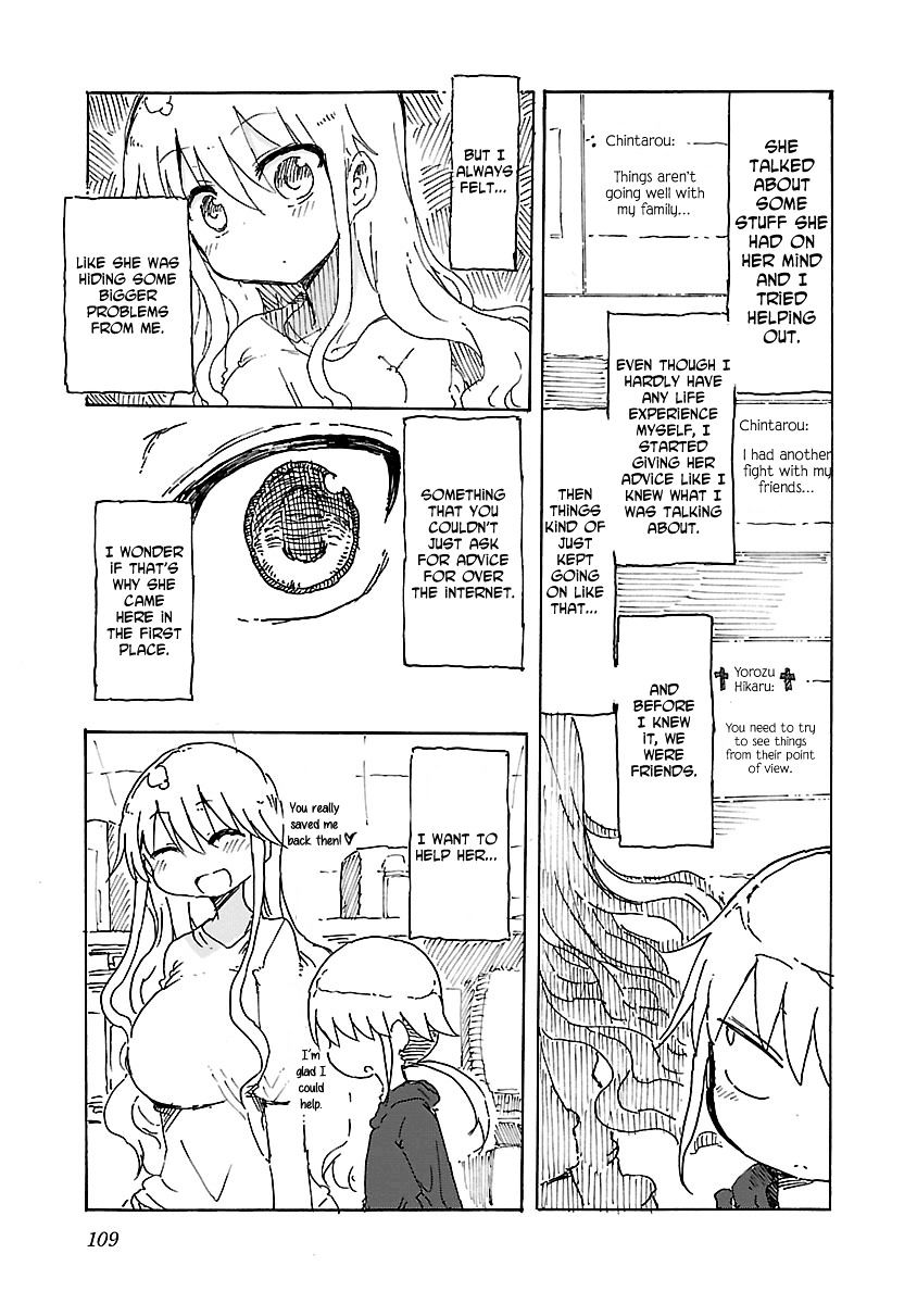 Page 8 of Chapter 12