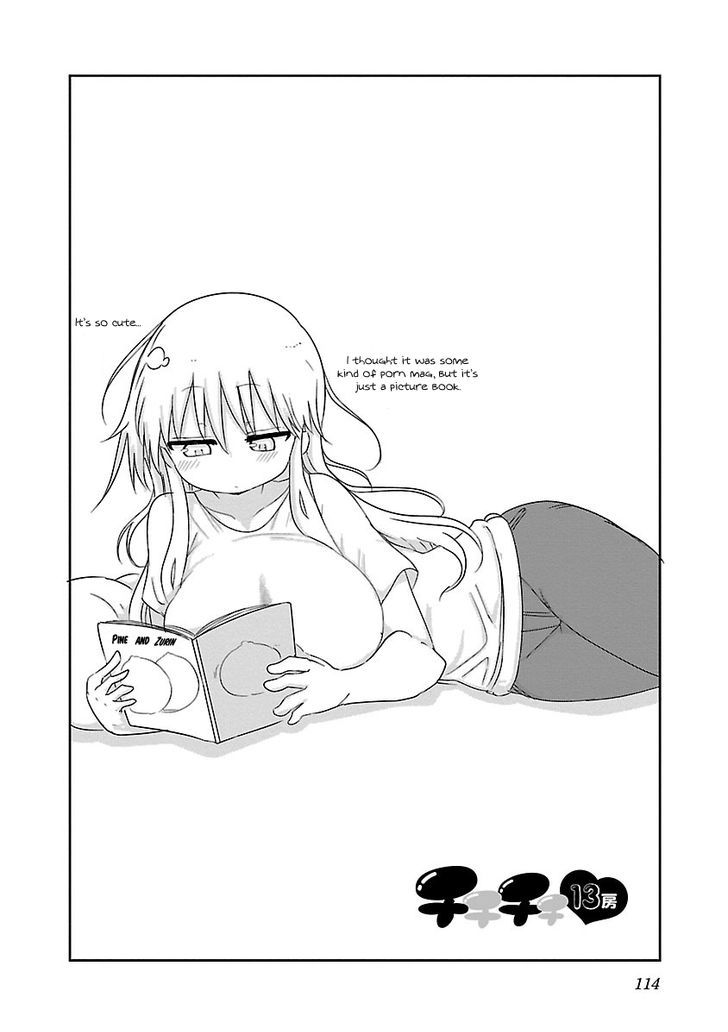 Page 3 of Chapter 13
