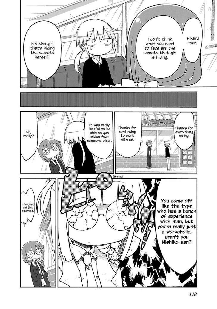 Page 7 of Chapter 13