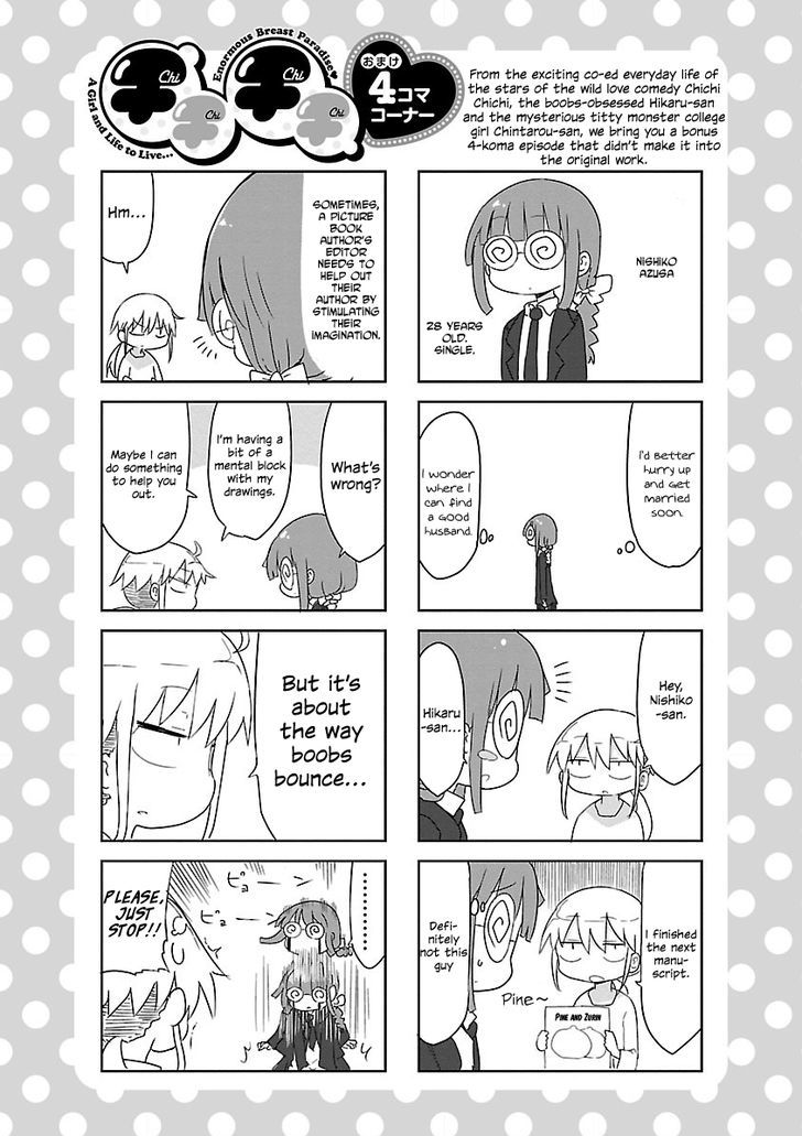 Page 1 of Chapter 14