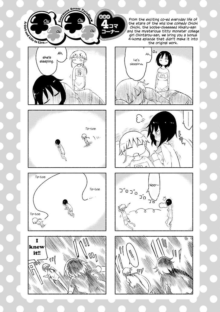 Page 11 of Chapter 16