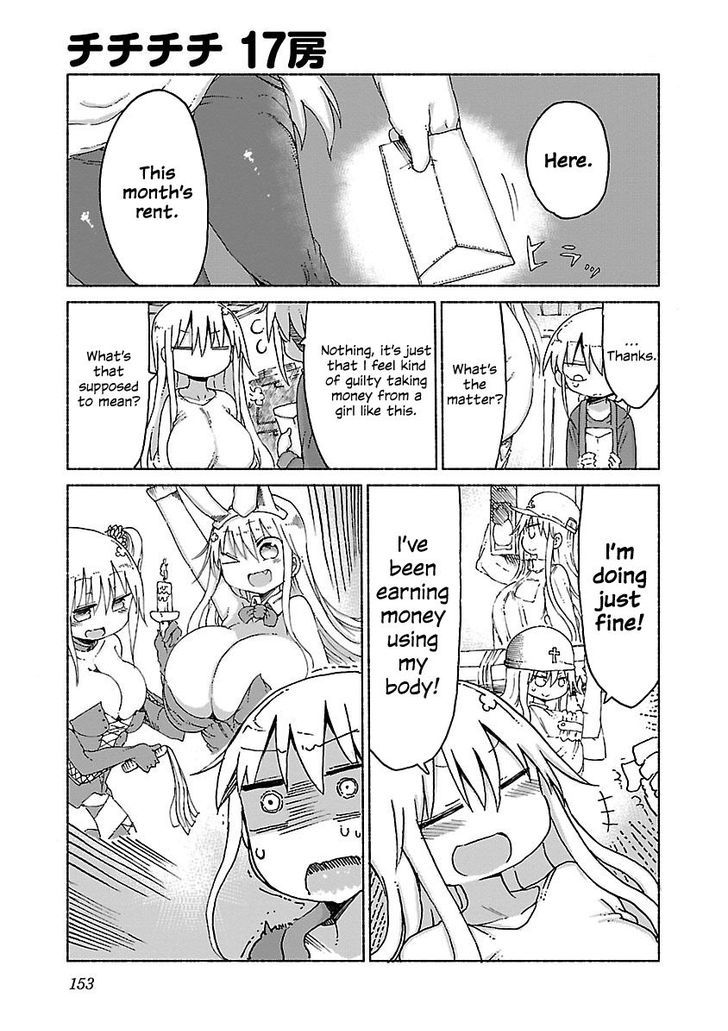 Page 1 of Chapter 17