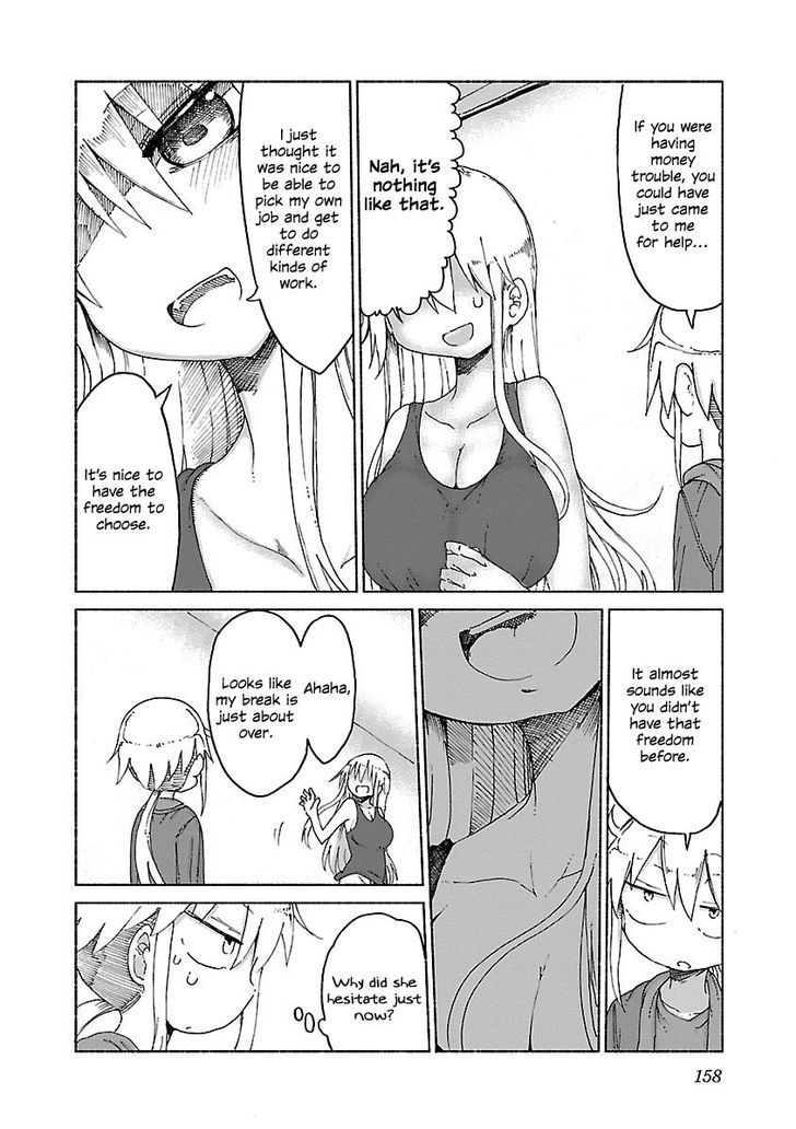 Page 6 of Chapter 17