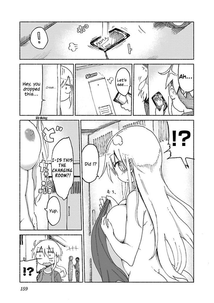Page 7 of Chapter 17